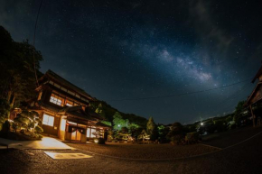 Kominka no yado -WAGOROMO- - Vacation STAY 14915v
